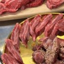 연탄생갈비지제역점