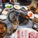 돈사돈 이미지