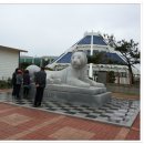 호미곶등대박물관 옆 이미지