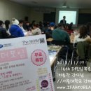 모임(MOIM) 이미지