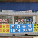 베스트프라자 이미지