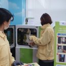 거창군립한마음도서관 이미지