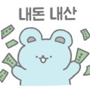 해와달동물병원 이미지