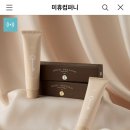 크림호텔 이미지