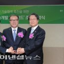 서초동 민 빌딩 이미지