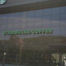 호서대입구 이미지