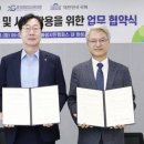 진안중학교 이미지