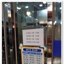 수유손만두 이미지