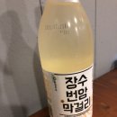 효자전집