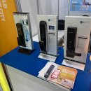 (주)엑스포시티 이미지