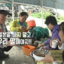 소오 이미지