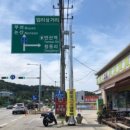 CU논산양촌점 | CU논산연산휴게소점 고객 방문후기