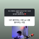 영자머리 이미지