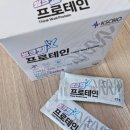 케이에스씨바이오 | 씽크웰, 순수단백질보충제 '프로테인' 추천해요 !