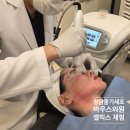 청담셀의원 | 세포 피부과 추천 | 바우스클리닉 셀빅스 줄기세포 주사 솔직 후기 (붉은기·홍조·피부결 재생 리얼 체험)