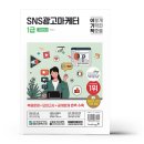 영진광고 이미지