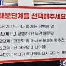 마라전설(매곡점) 이미지