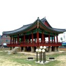 태인 터미널 이미지