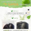 헤어1004헤어천사 이미지