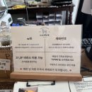 두리노래연습장 네이버블로그