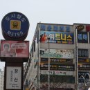 엑스짐(X-GYM) 이미지