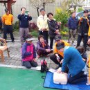 신안주공3차아파트 이미지