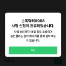 [ JANUARY DUMP ] 1월의 일상 기록.