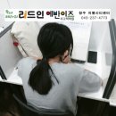 성공독서코칭센터
