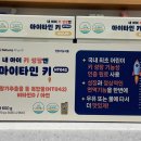 교대약국 이미지