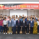 문경축산농협 약돌축산물센터 - 67225 | 문경축산농협 약돌축산물센터