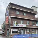 맘포식당 이미지