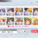 에밀리 PC방 이미지