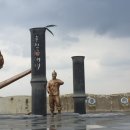 덕대황금