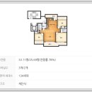 주식회사남산건설 이미지