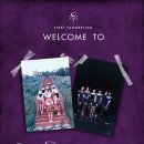 드림월드 이미지