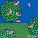백송갤러리