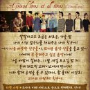 Friend-친구