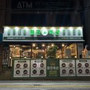 대관축산 이미지