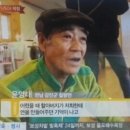 영광전자고등학교 이미지