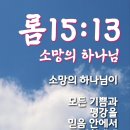 오늘도기쁨18