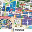 LG타워부동산공인중개사사무소 이미지