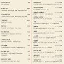 온전한실내 이미지