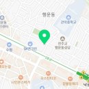 아모르미오 이미지