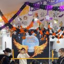 레이첼영어교습소 이미지