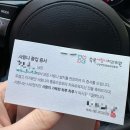 사랑니치과의원 | 광주 사랑니 발치 쏙쏙사랑니치과의원 내돈내산 후기
