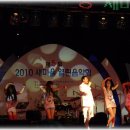 삼각지공원 이미지