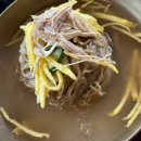 숯골상회 이미지