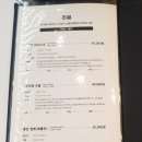 장한한우 이미지