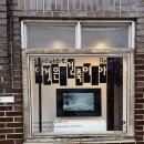 현대여관 | [전시] 건축이 아닌 것에 대하여: 보안여관 'SomEwhere, lawhErE' 전시 관람후기