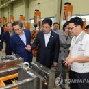 신흥산업㈜ 이미지